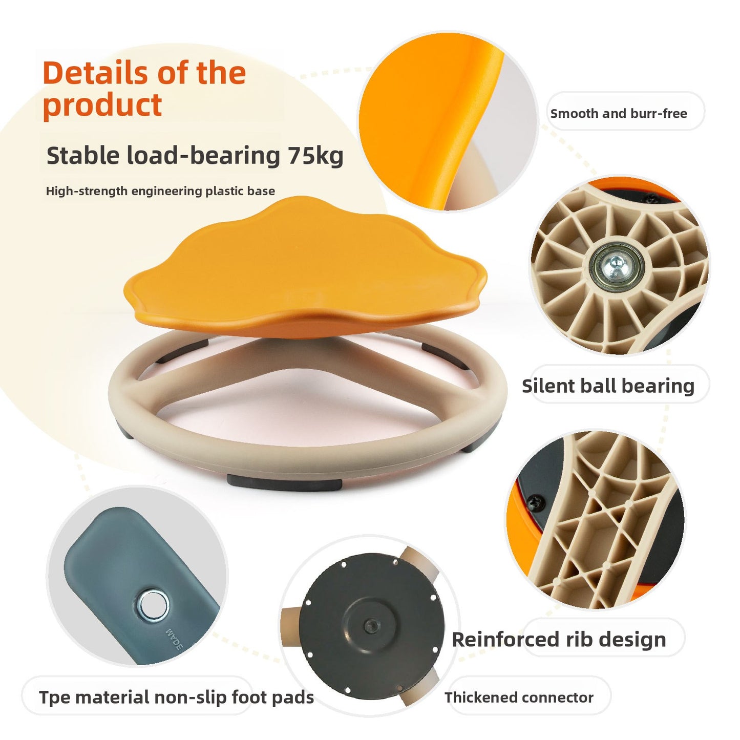 sensory swivel chair