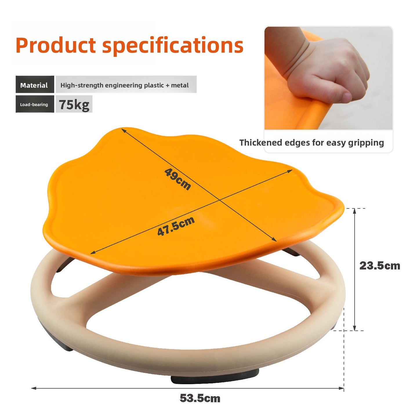 sensory swivel chair